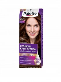 Intensive Color Palette модель 3838824087245 Фото