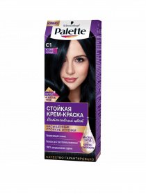 Intensive Color Palette модель 4605966014762 Intensive Color Palette модель 4605966014762 Фото