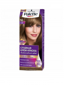 Intensive Color Palette модель 3838905551603 Фото