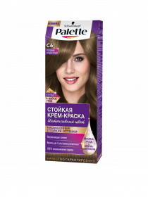 Intensive Color Palette модель 4605966014731 Intensive Color Palette модель 4605966014731 Фото