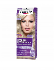 Intensive Color Palette модель 3838905551665 Фото