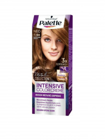 Intensive Color Palette модель 4045787463835 Фото