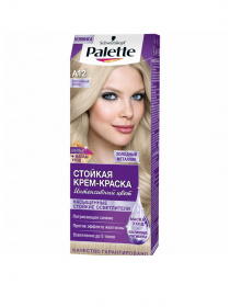 Intensive Color Palette модель 4015100180787 Фото