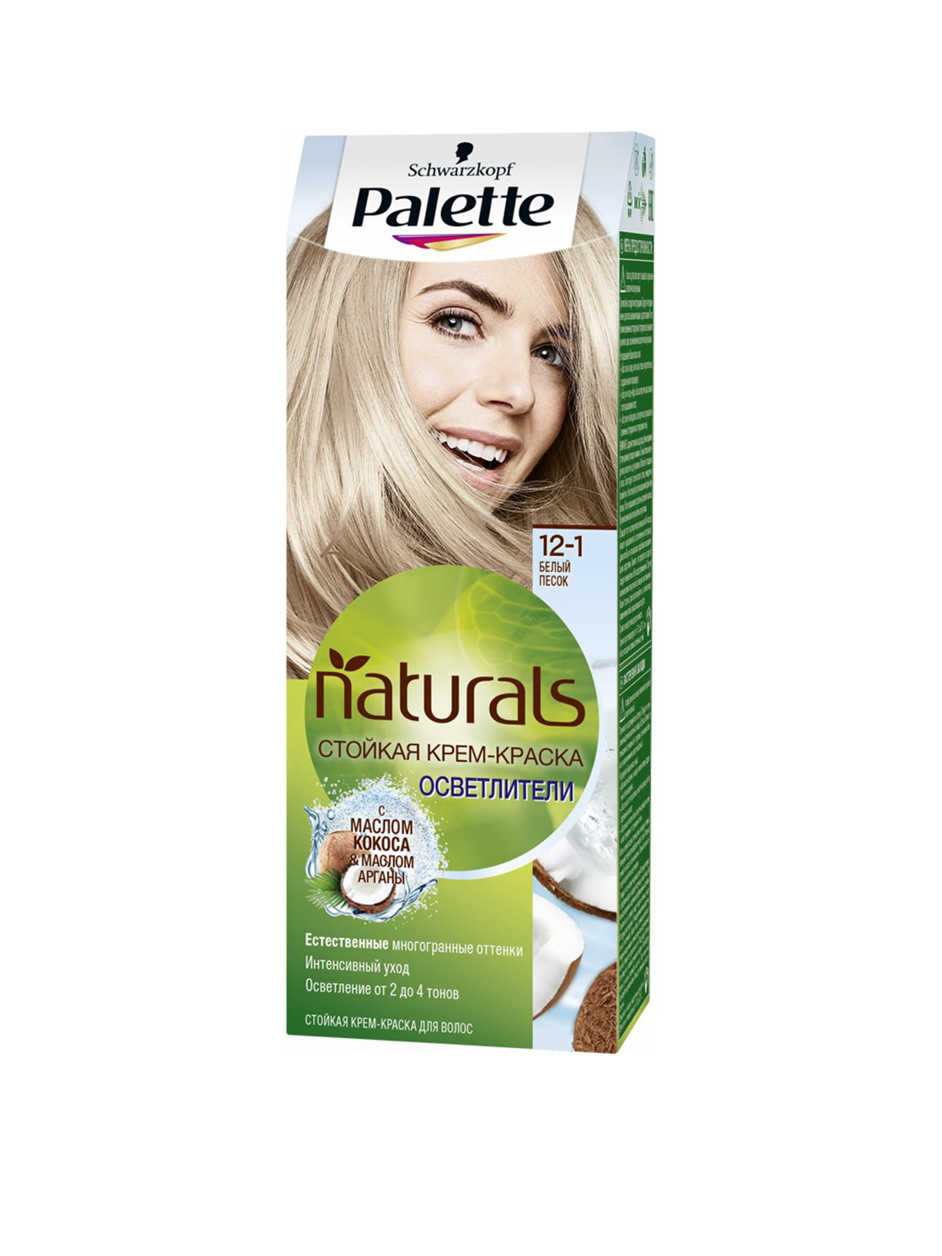 Palette модель 4015001010077 Фото