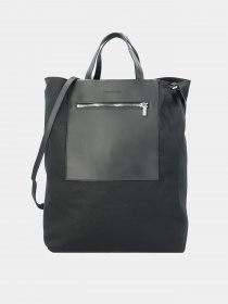 Шопер Marc O’Polo модель 01119660202610-990 Фото