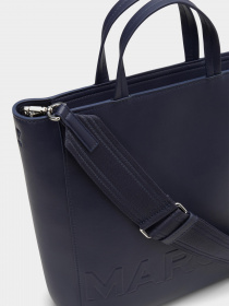 Шоппер Marc O’Polo модель 31012100101600-819 Фото