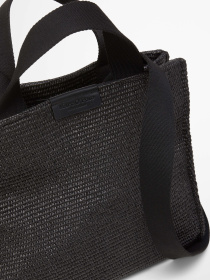 Шопер Marc O’Polo модель 50411690201636-990 Фото