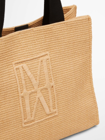 Шоппер Marc O’Polo модель 50411690301636-781 Фото