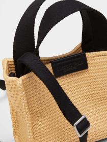 Кросс-боди Marc O’Polo модель 50411690701636-781 Фото