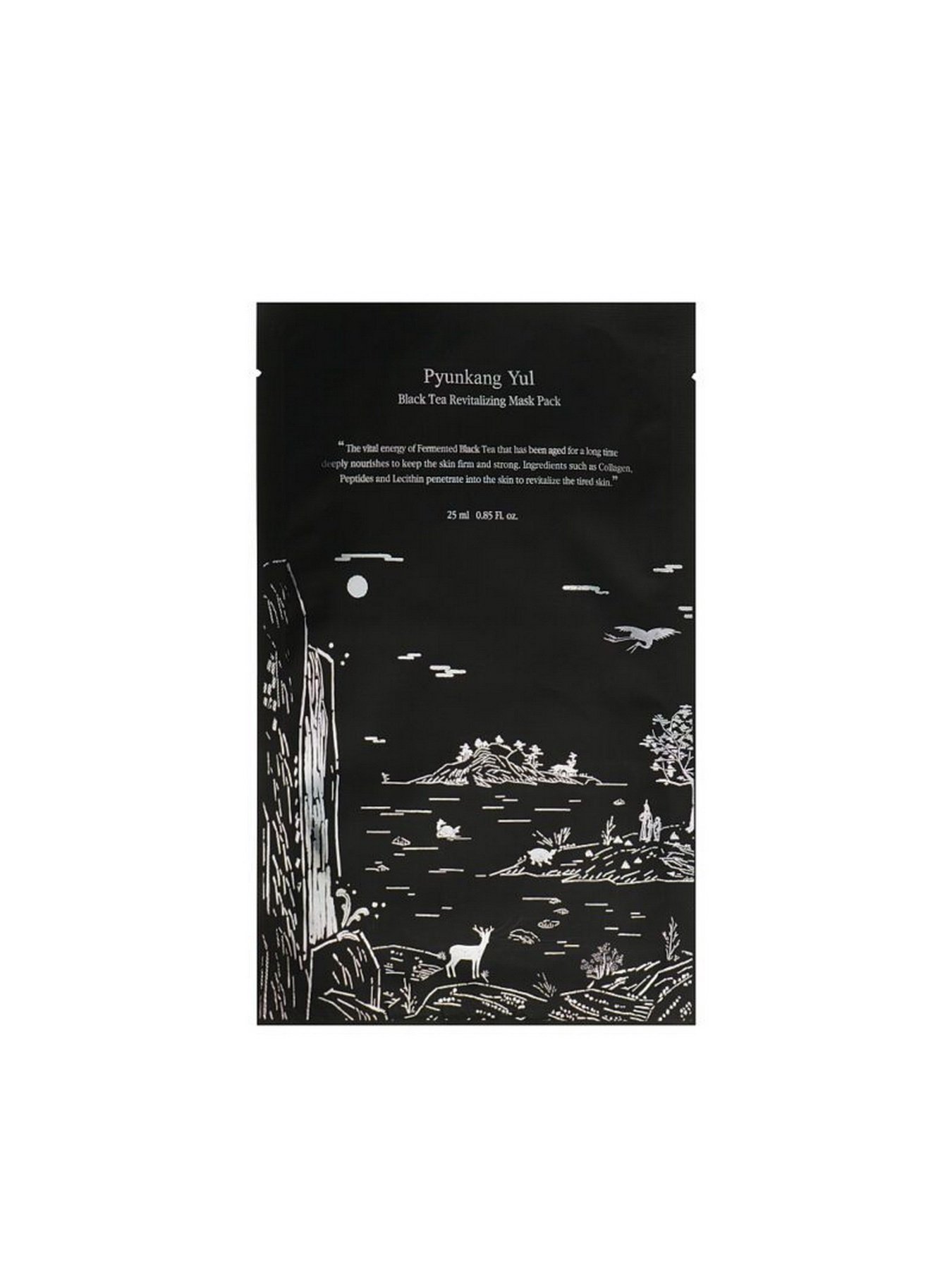 Маска восстановительная Pyunkang Yul модель 8809486681695 Фото