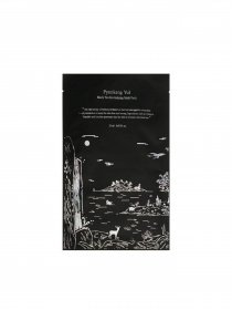 Маска восстановительная Pyunkang Yul модель 8809486681695 Фото