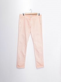 Штани повсякденні Q/S модель 41904732141_с.персиковий Фото
