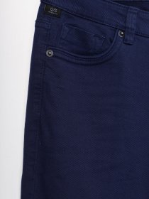 Штани повсякденні Q/S модель 42708712518_т.синій Фото