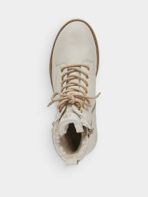 Ботинки Remonte модель D8475/80 Фото