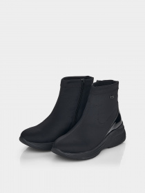 Ботинки Remonte модель D6677/02 Фото