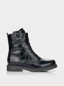 Черевики Remonte модель D4870/02 Фото