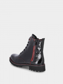 Ботинки Remonte модель D8682/02 Фото