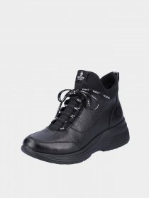 Ботинки Remonte модель D6679/02 Фото