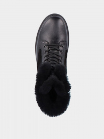 Ботинки Remonte модель D0U76/01 Фото