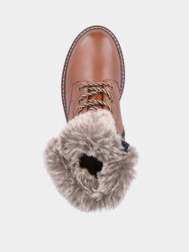 Ботинки Remonte модель D0B74/24 Фото