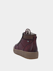 Ботинки Remonte модель D2T70/35 Фото