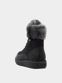 Ботинки Remonte модель D0U78/03 Фото