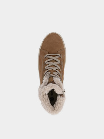 Ботинки Remonte модель D3B72/22 Фото