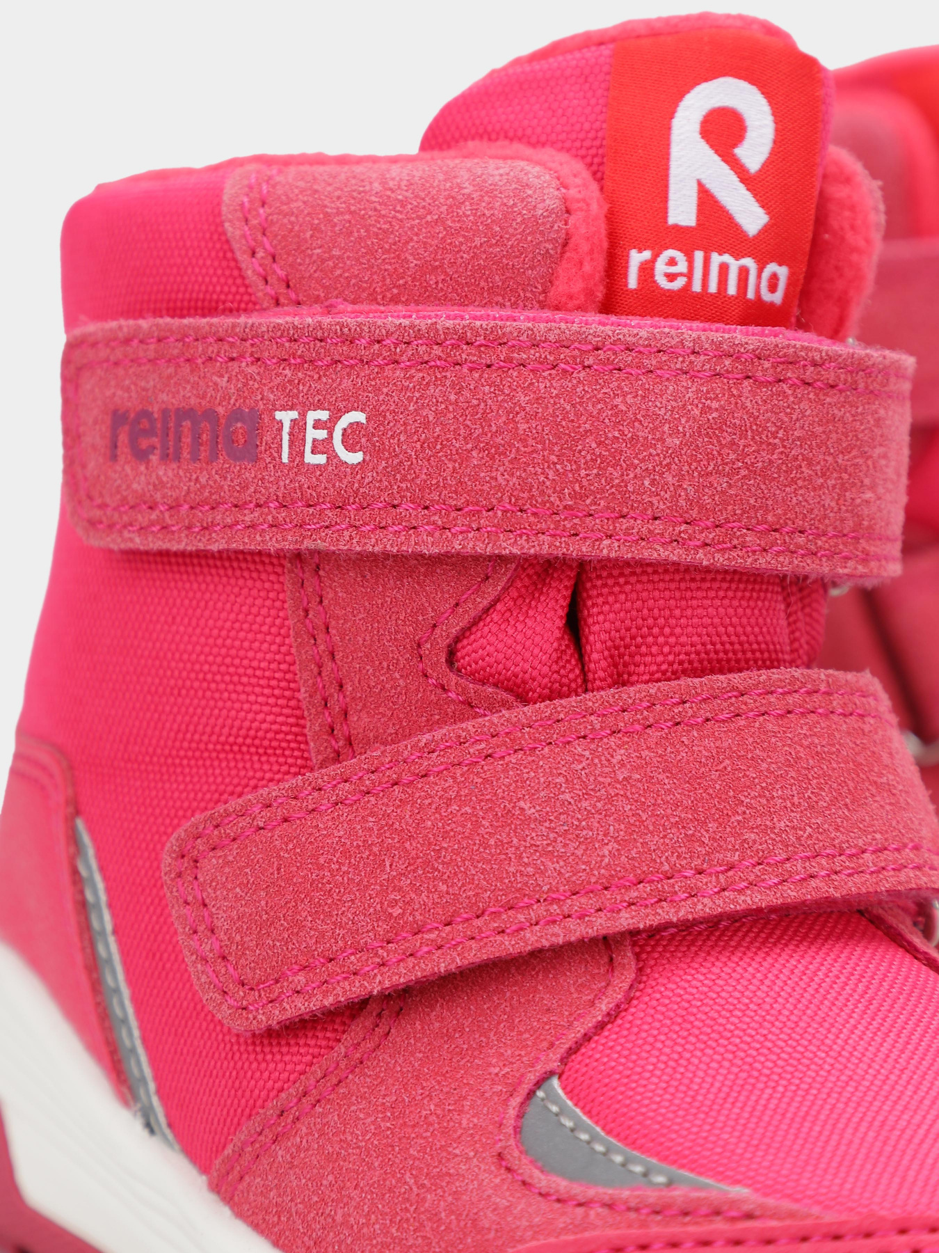 Ботинки REIMA Qing модель 5400026A-3530 Фото