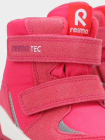 Ботинки REIMA Qing модель 5400026A-3530 Фото