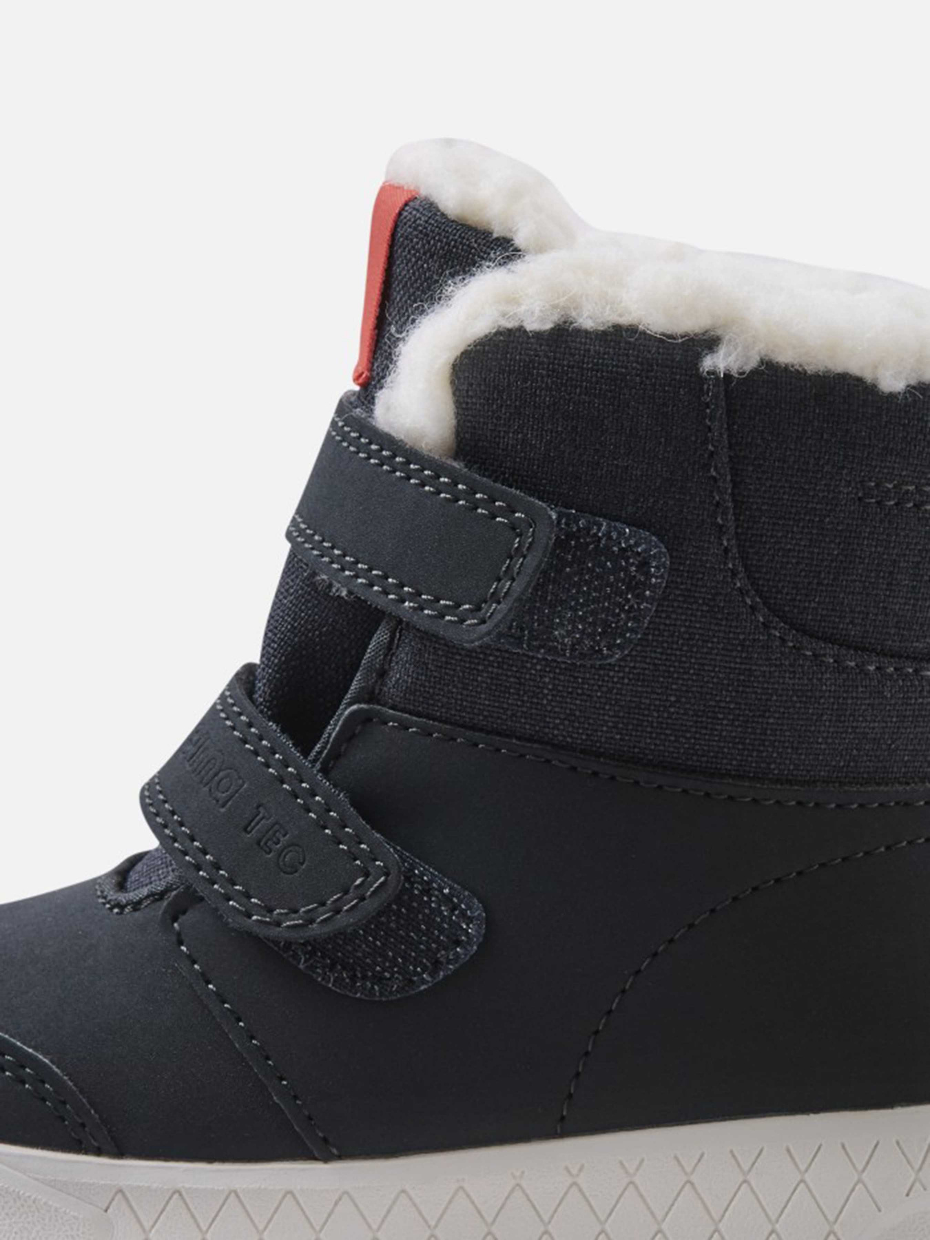 Сапоги REIMA Pyrytys модель 5400030A-9700 Фото