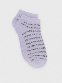 Набор носков Reporter Young модель 233-0995G-19-100-1 Фото