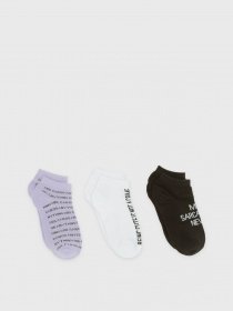 Набор носков Reporter Young модель 233-0995G-19-100-1 Фото