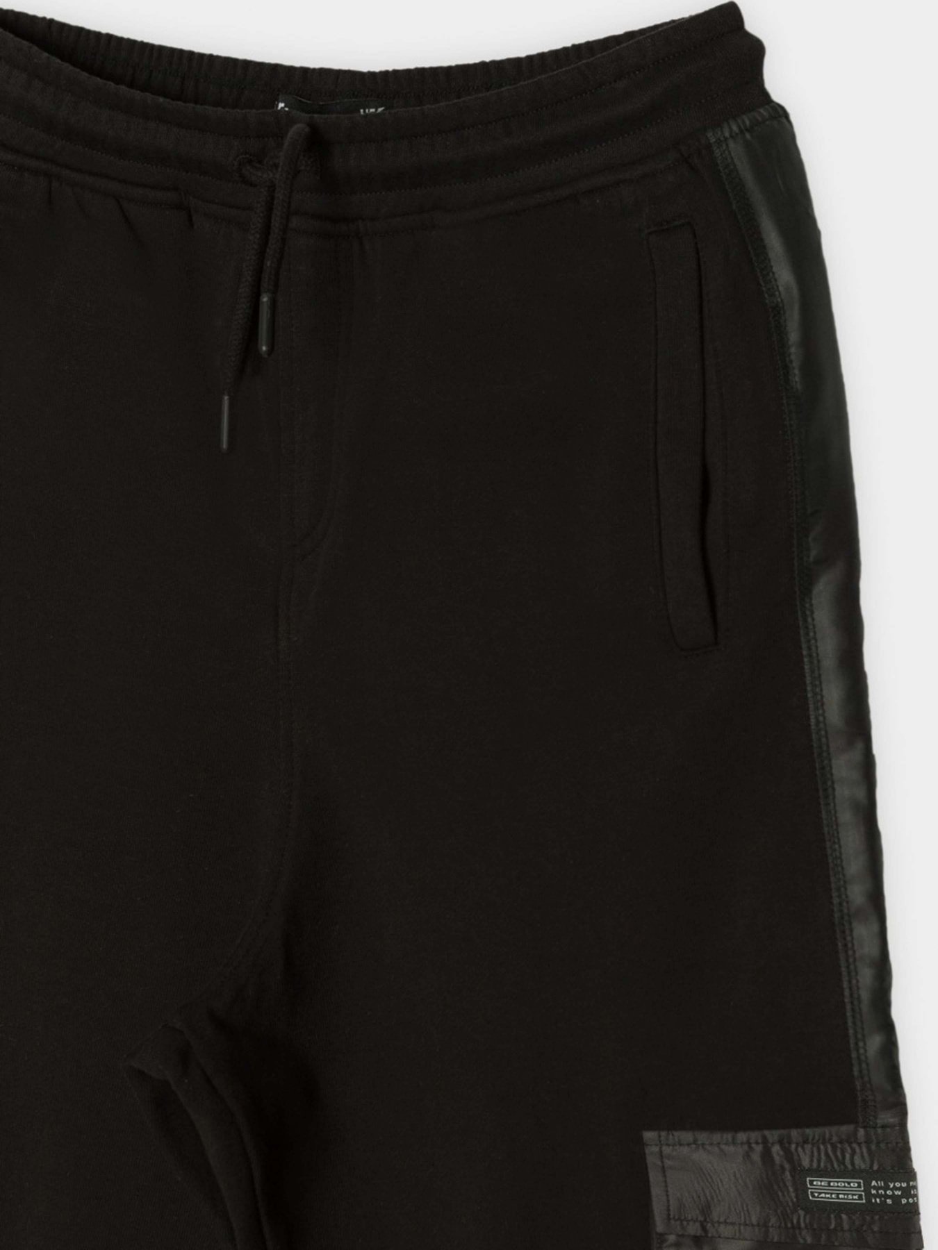 Джогери Reporter Young модель 231-0117B-11-100-1 Фото