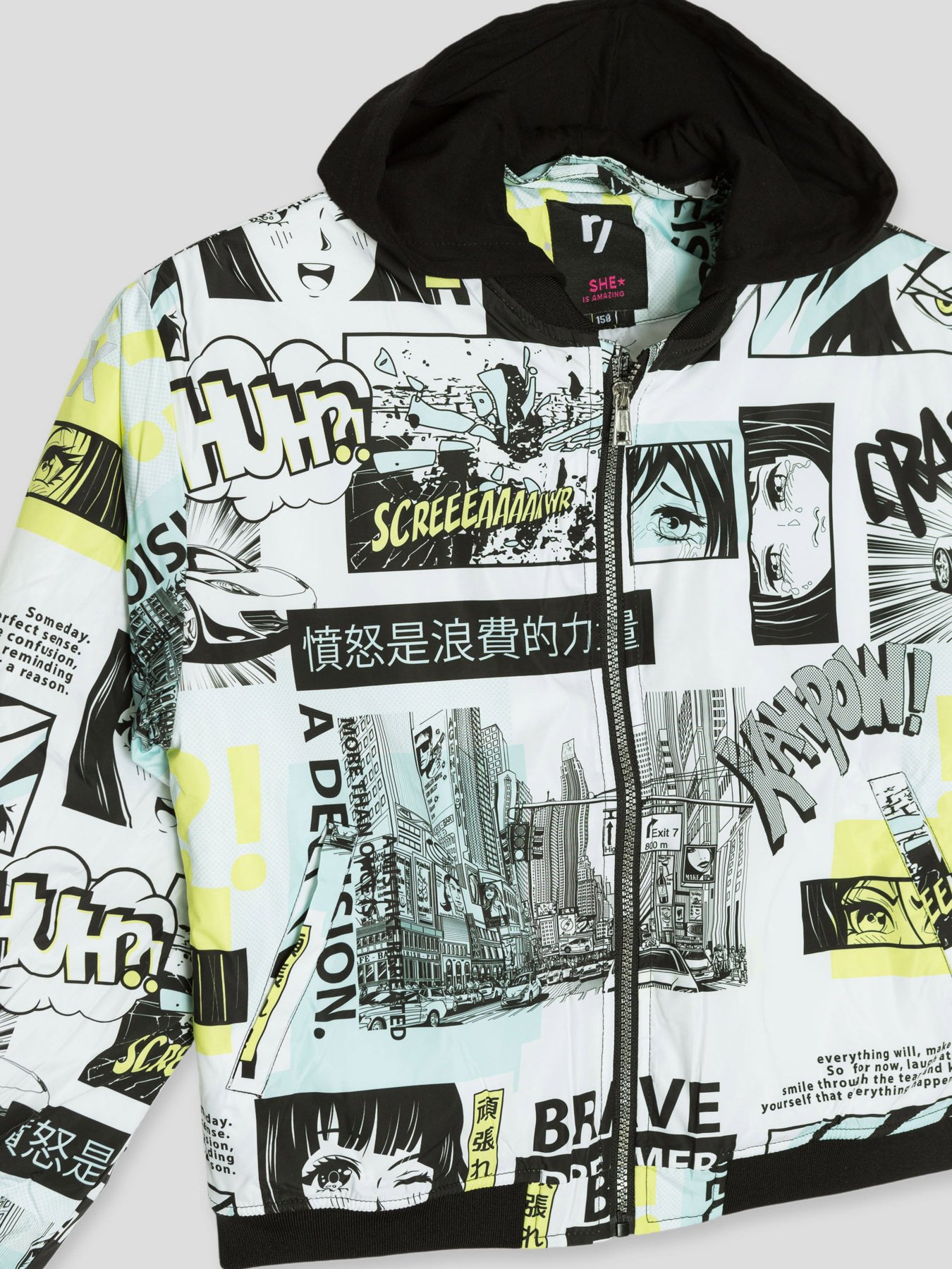 Вітровка Reporter Young модель 231-0881G-10-900-1 Фото