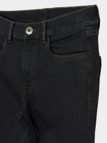 Прямые джинсы Reporter Young модель 231-0110B-45-003-1 Фото