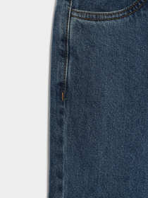 Прямые джинсы Reporter Young модель 233-0110G-33-002-1 Фото