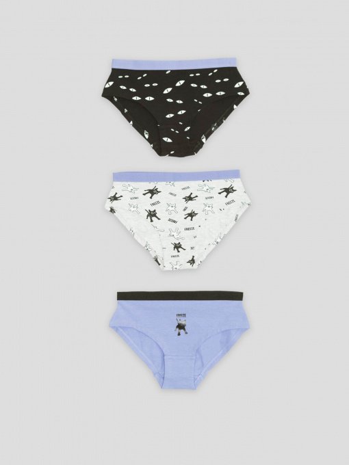 Набор трусов Reporter Young модель 233-0999G-17-100-1 Фото