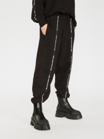 Джогери Reporter Young модель 223-0117G-17-100-1 Фото