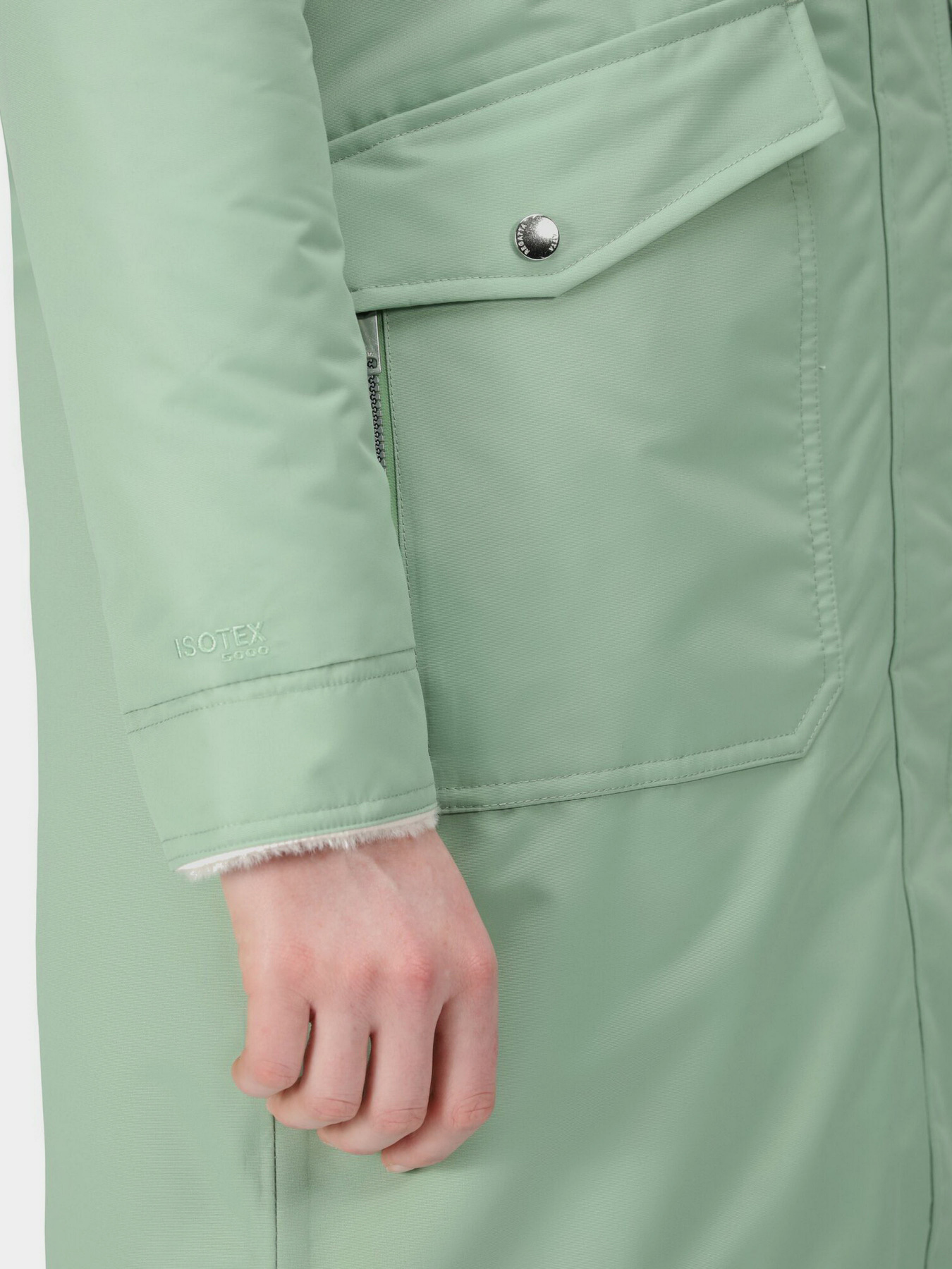 Парка Regatta Romine модель RWP351-13 Фото