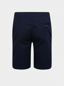 Шорти Regatta Albie Short Модель RMJ251-540 Синій Фото