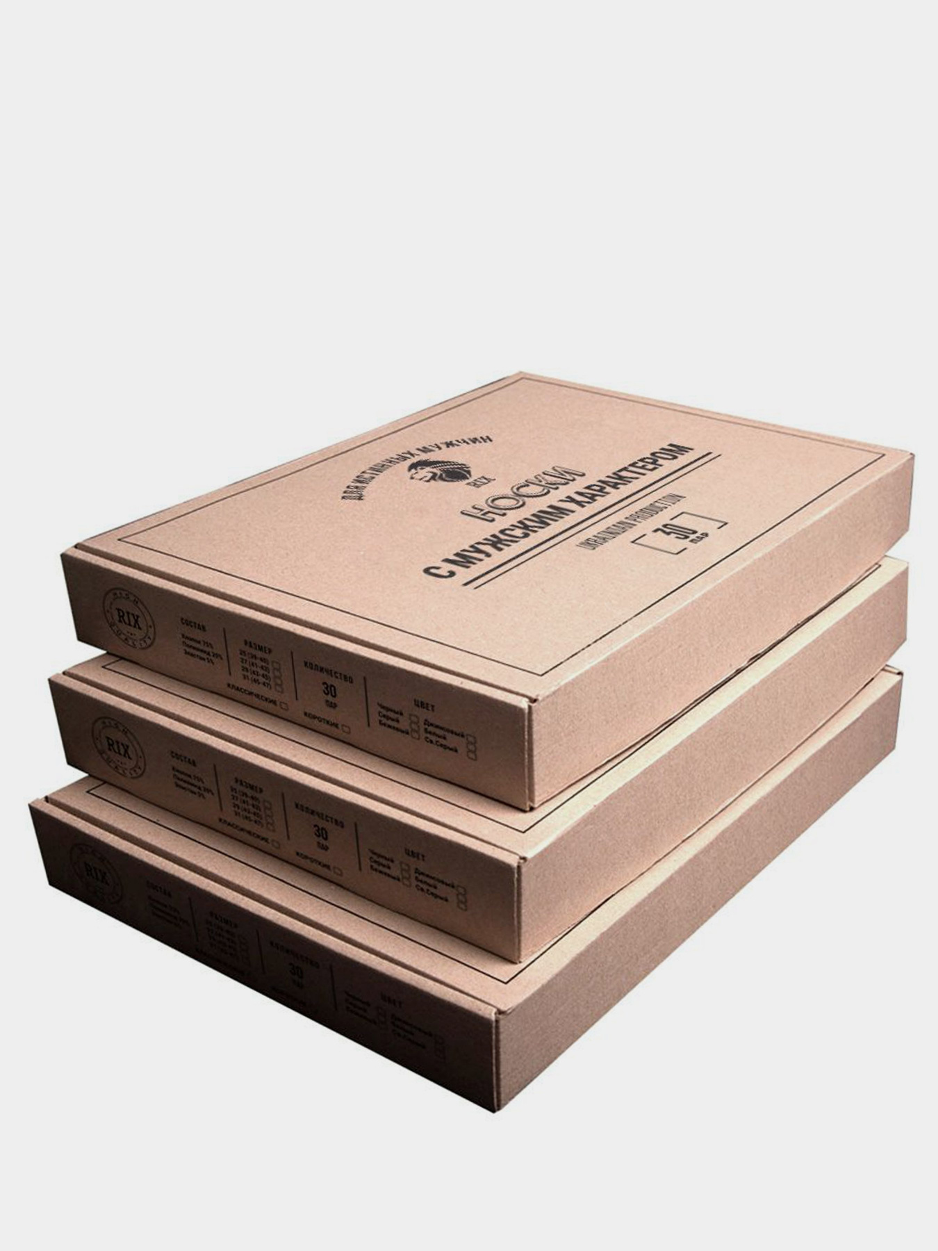 Набор носков RIX модель MNA31EC121214 Фото