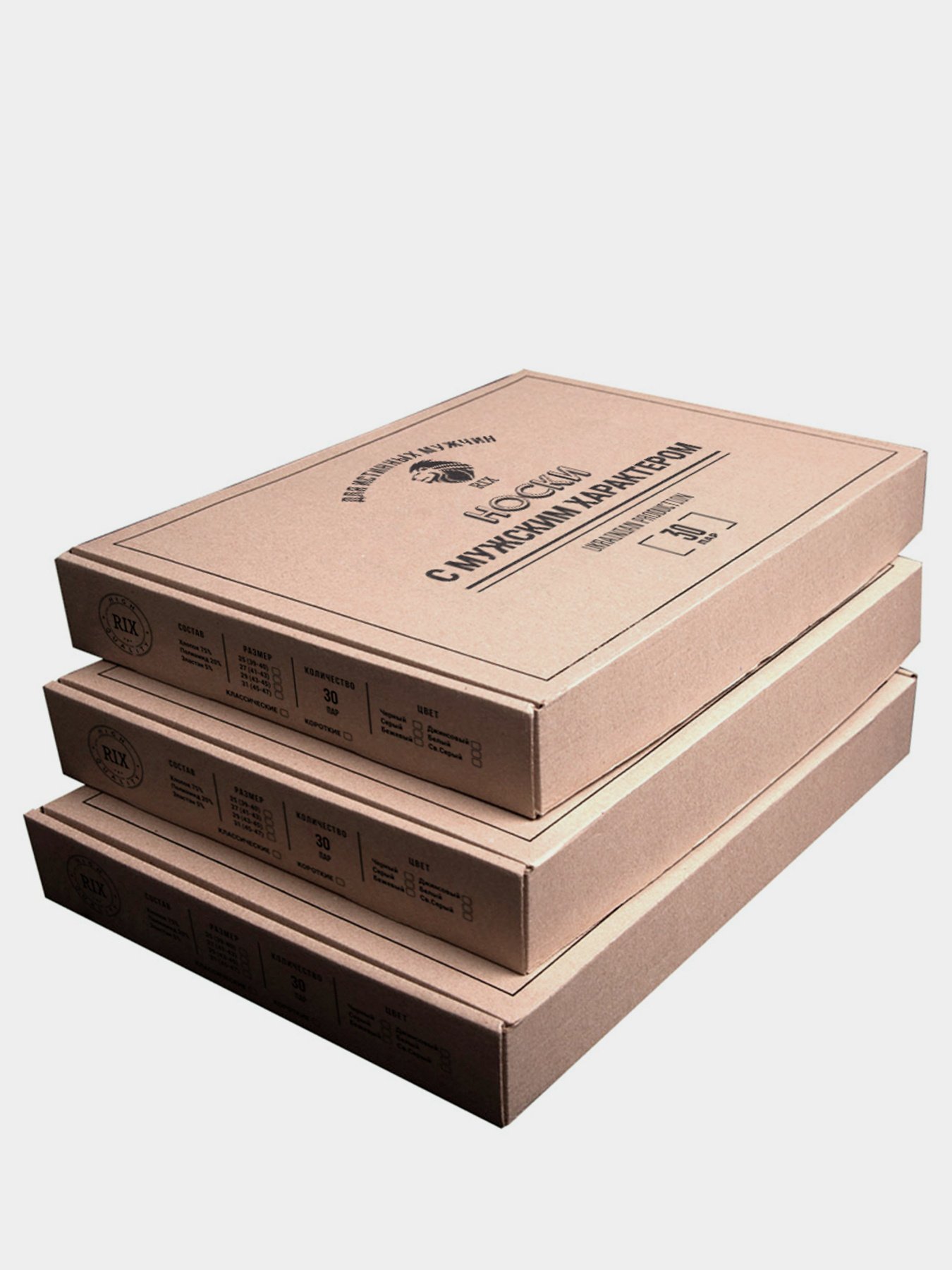 Набор носков RIX модель MNA31EC121215 Набор носков RIX модель MNA31EC121215 Фото