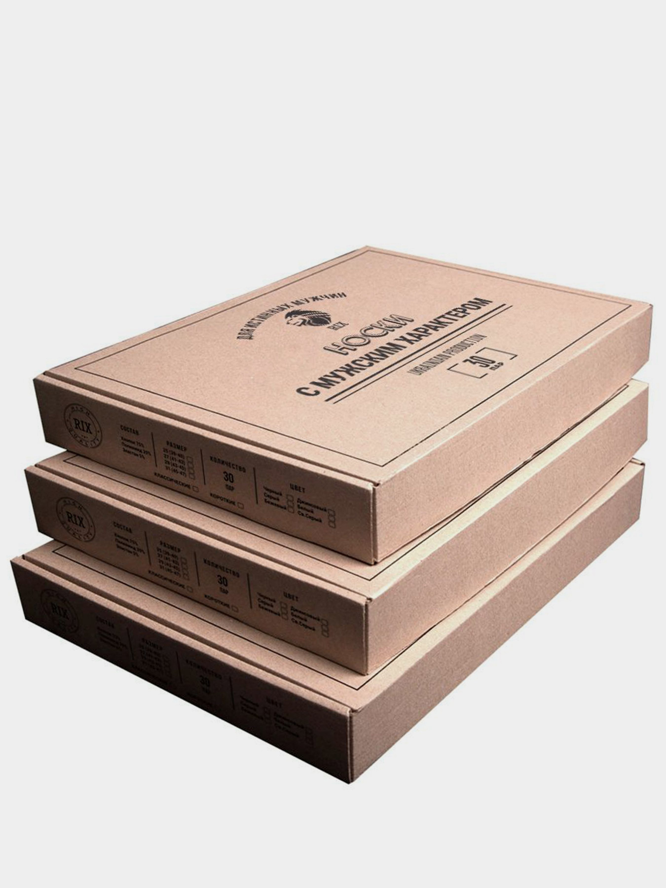 Набор носков RIX модель MNA31EC121216 Фото