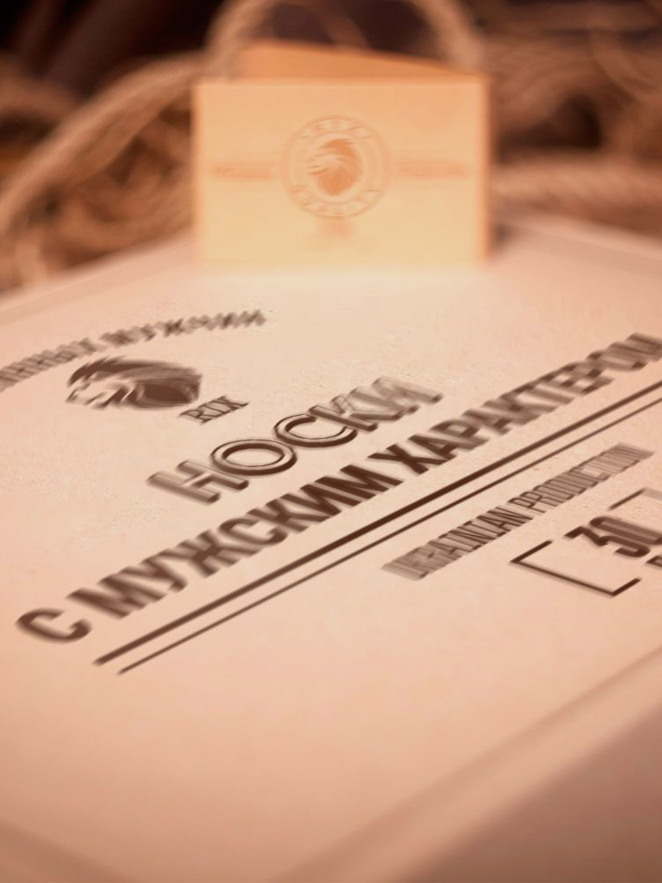 Набір шкарпеток RIX модель MNA31EC121216 Набір шкарпеток RIX модель MNA31EC121216 Фото