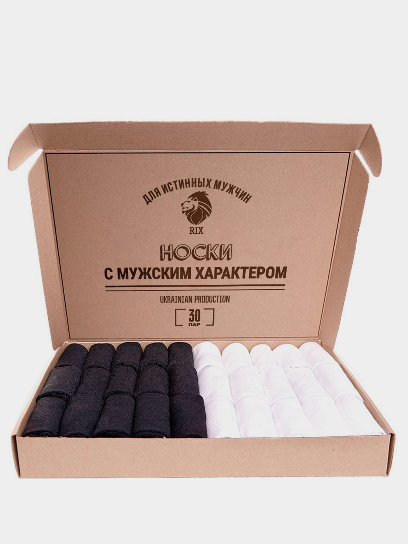 Набор носков RIX модель MNA31EC121217 Набор носков RIX модель MNA31EC121217 Фото