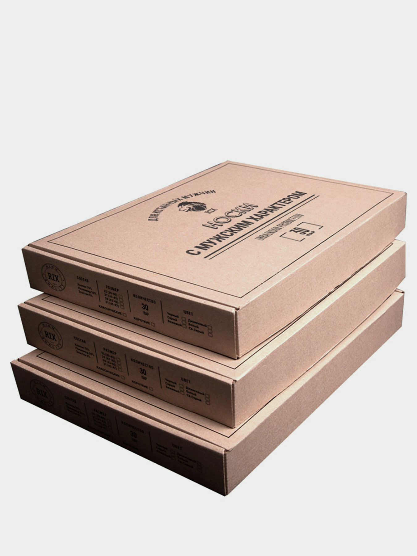 Набор носков RIX модель MNA31EC121218 Набор носков RIX модель MNA31EC121218 Фото