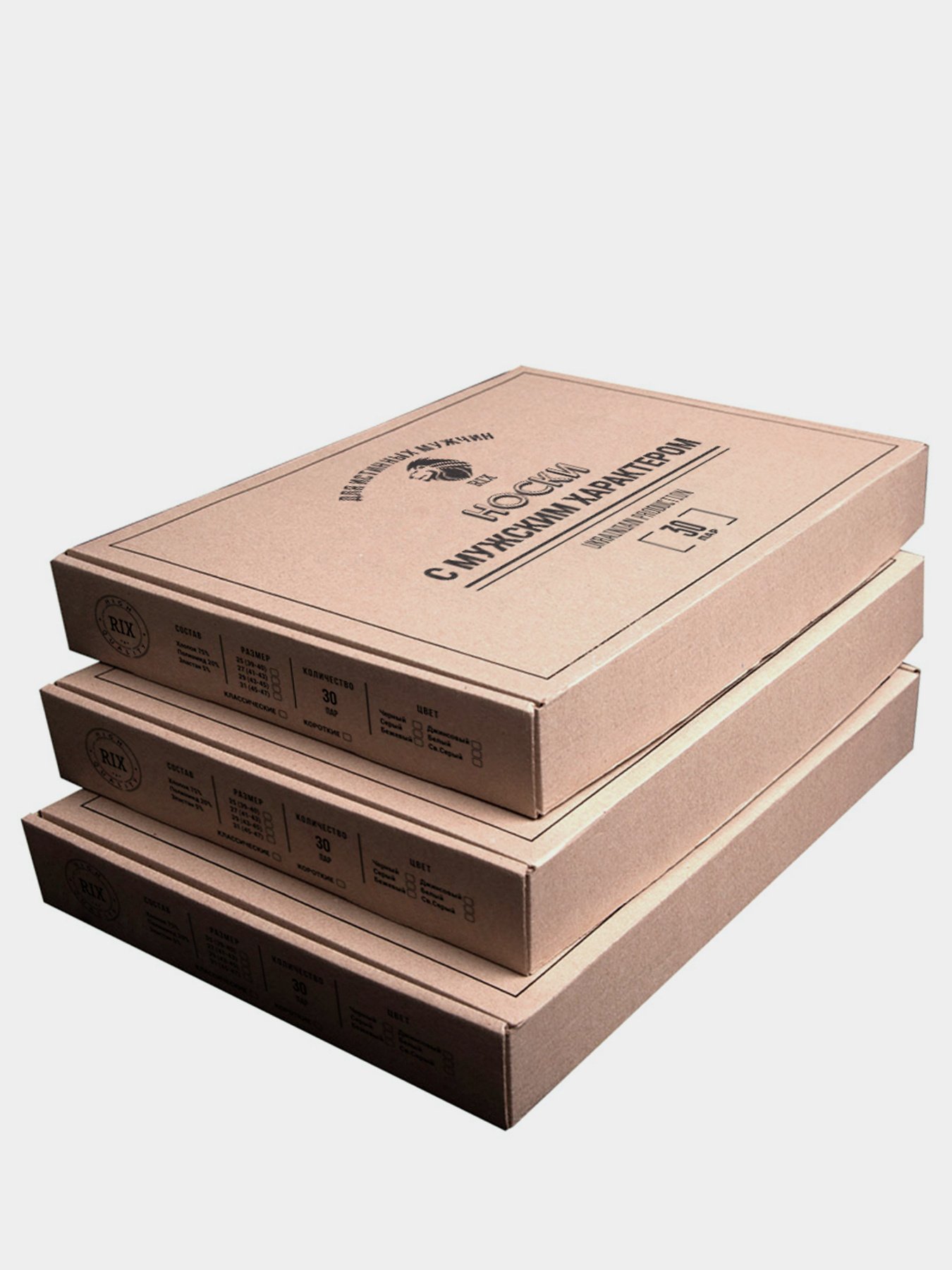 Набор носков RIX модель MNA31EC121220 Набор носков RIX модель MNA31EC121220 Фото