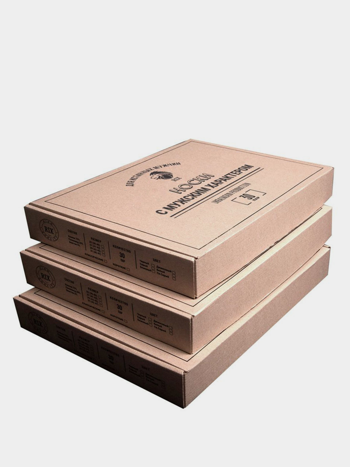 Набор носков RIX модель MNA31EC121222 Набор носков RIX модель MNA31EC121222 Фото