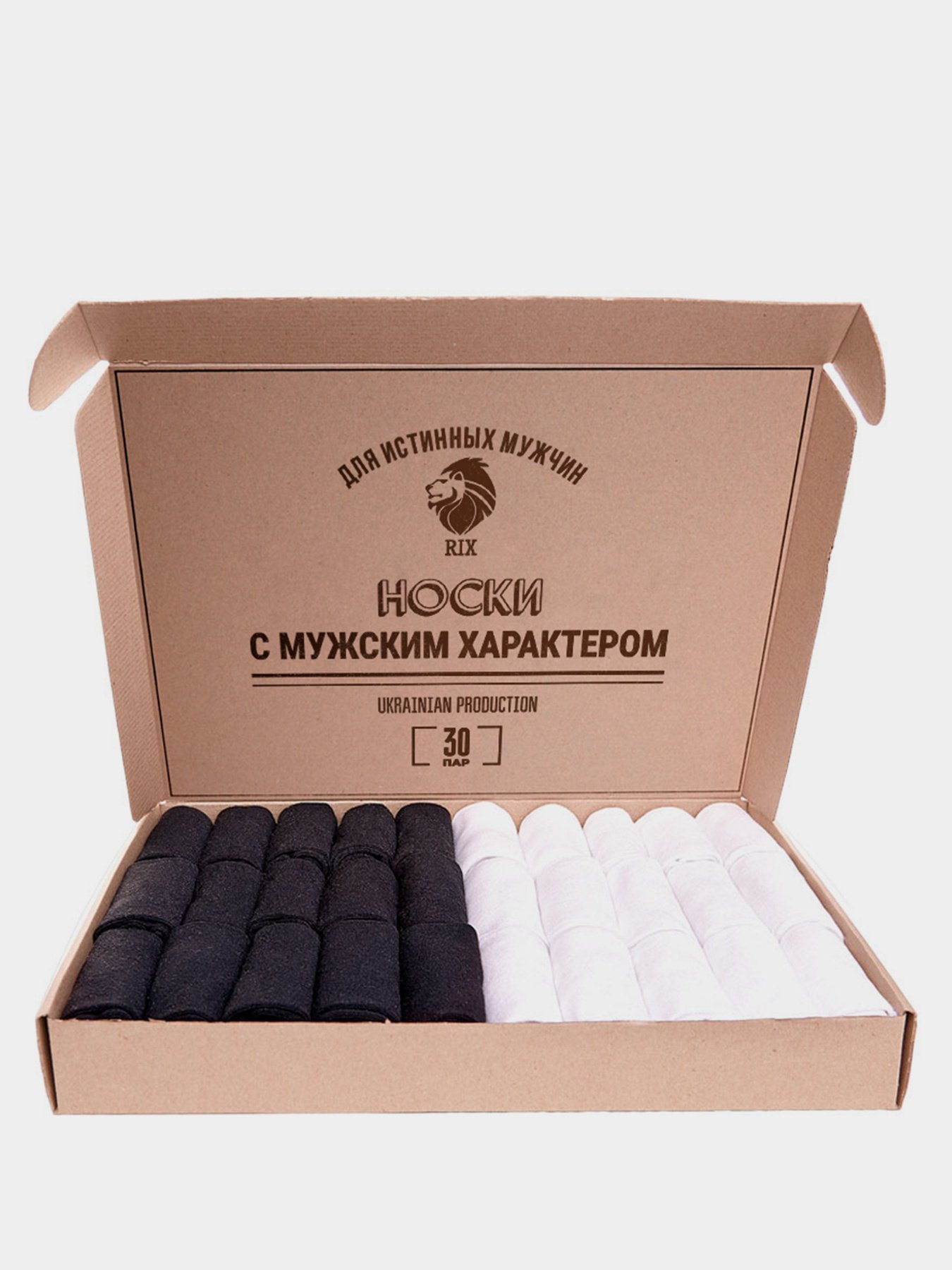 Набор носков RIX модель MNA31EC121223 Набор носков RIX модель MNA31EC121223 Фото