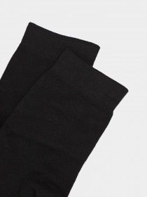 Набор носков RIX модель MNA31EC121225 Набор носков RIX модель MNA31EC121225 Фото